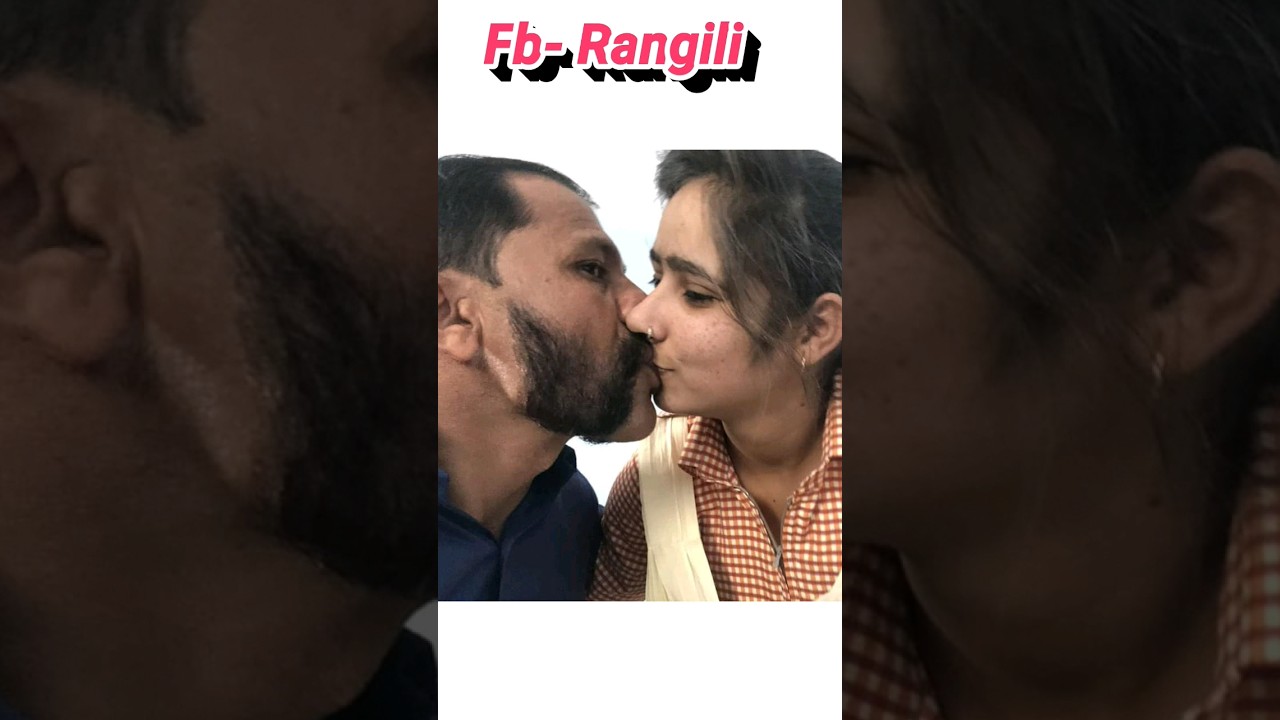 B.ed College Students teacher viral mms scandal #Viral_mms