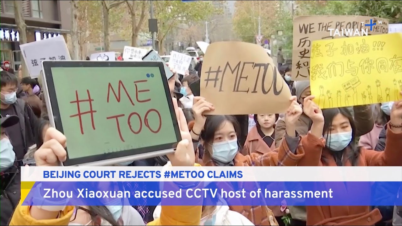 Beijing court rejects MeToo claim