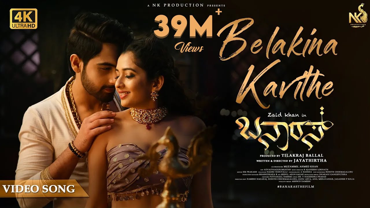 Belakina Kavithe Video Song [Kannada] | Banaras | Zaid Khan | Sonal Monteiro | B.Ajaneesh Loknath