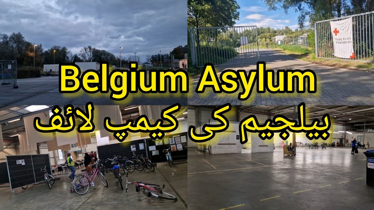 Belgium ki camp life | Belgium's camp life | Belgium Asylum | how do people live inside of camps