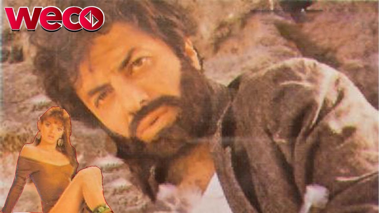 Benimsin | 1987 | Yerli Film | Weco Film