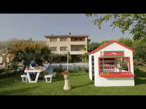 Benyamin Teaser - Kanoon Iran Novin