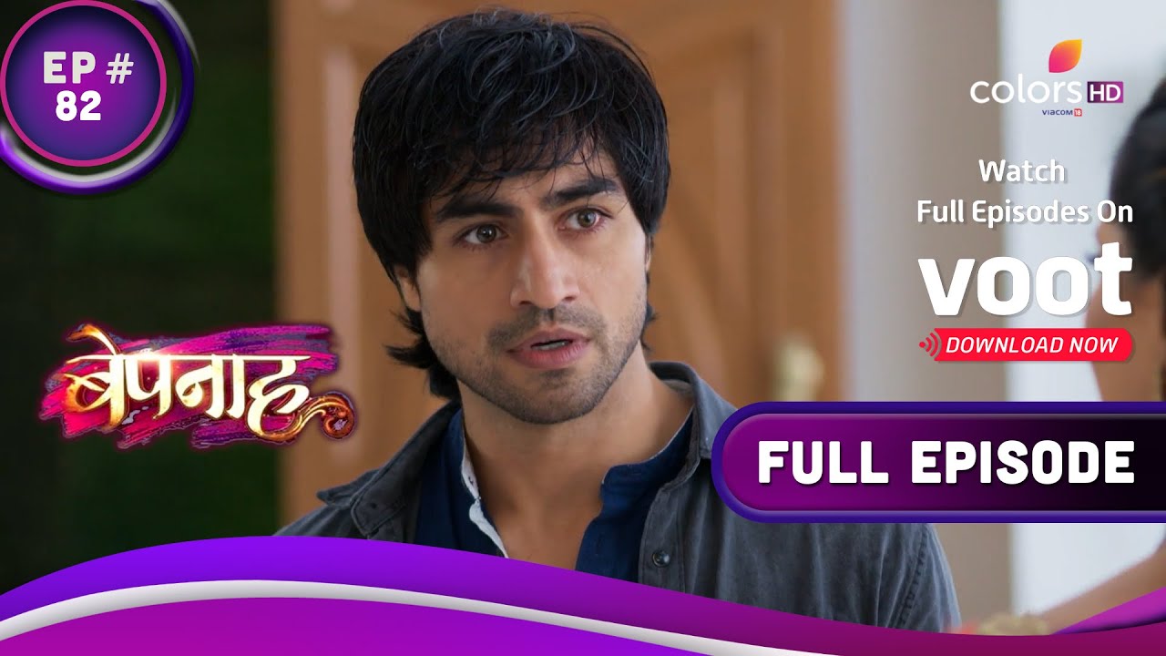 Bepannah | बेपनाह | Ep. 82 | Is Aditya Leaving Zoya Forever?