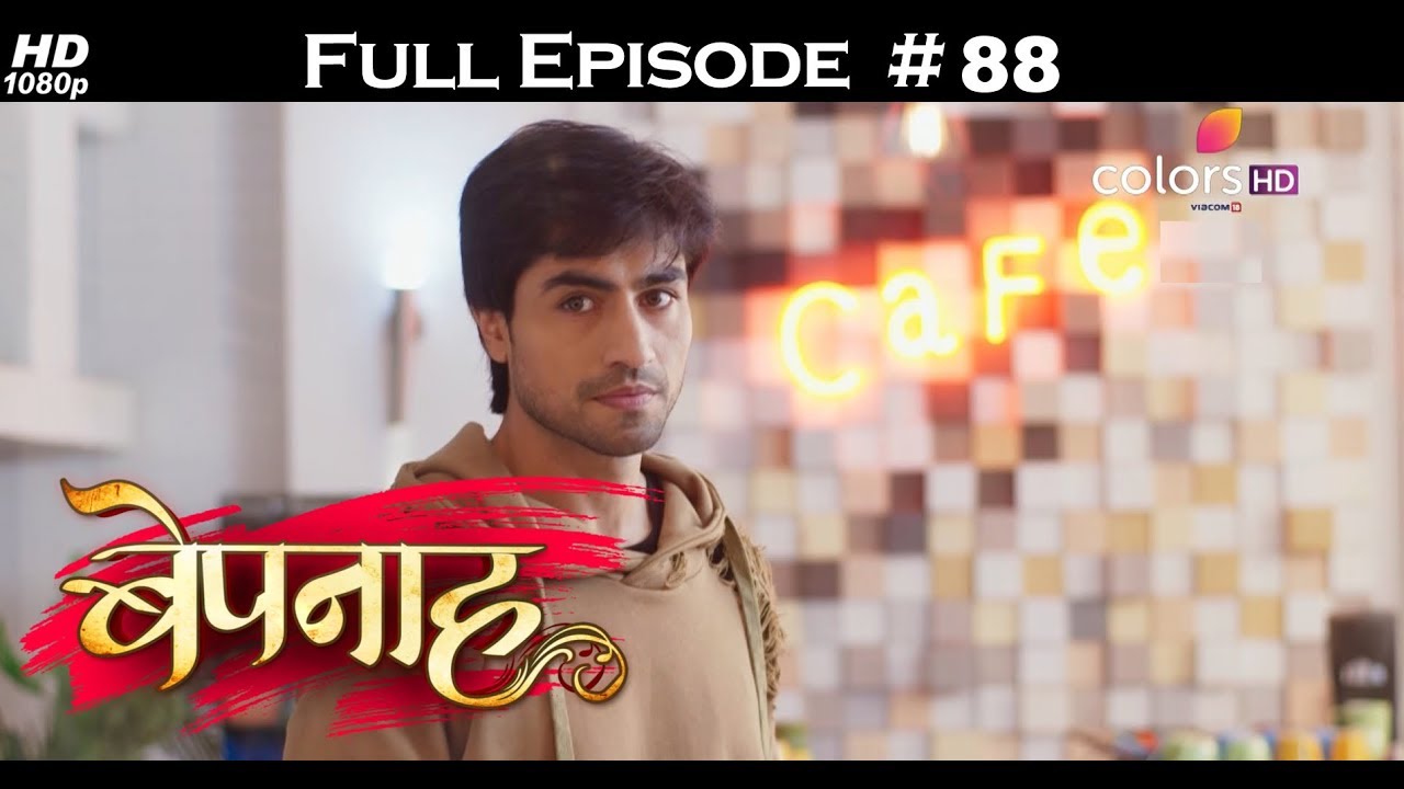 Bepannah - 18th July 2018 - बेपनाह - Full Episode