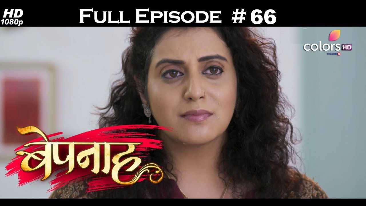 Bepannah - 18th June 2018 - बेपनाह - Full Episode