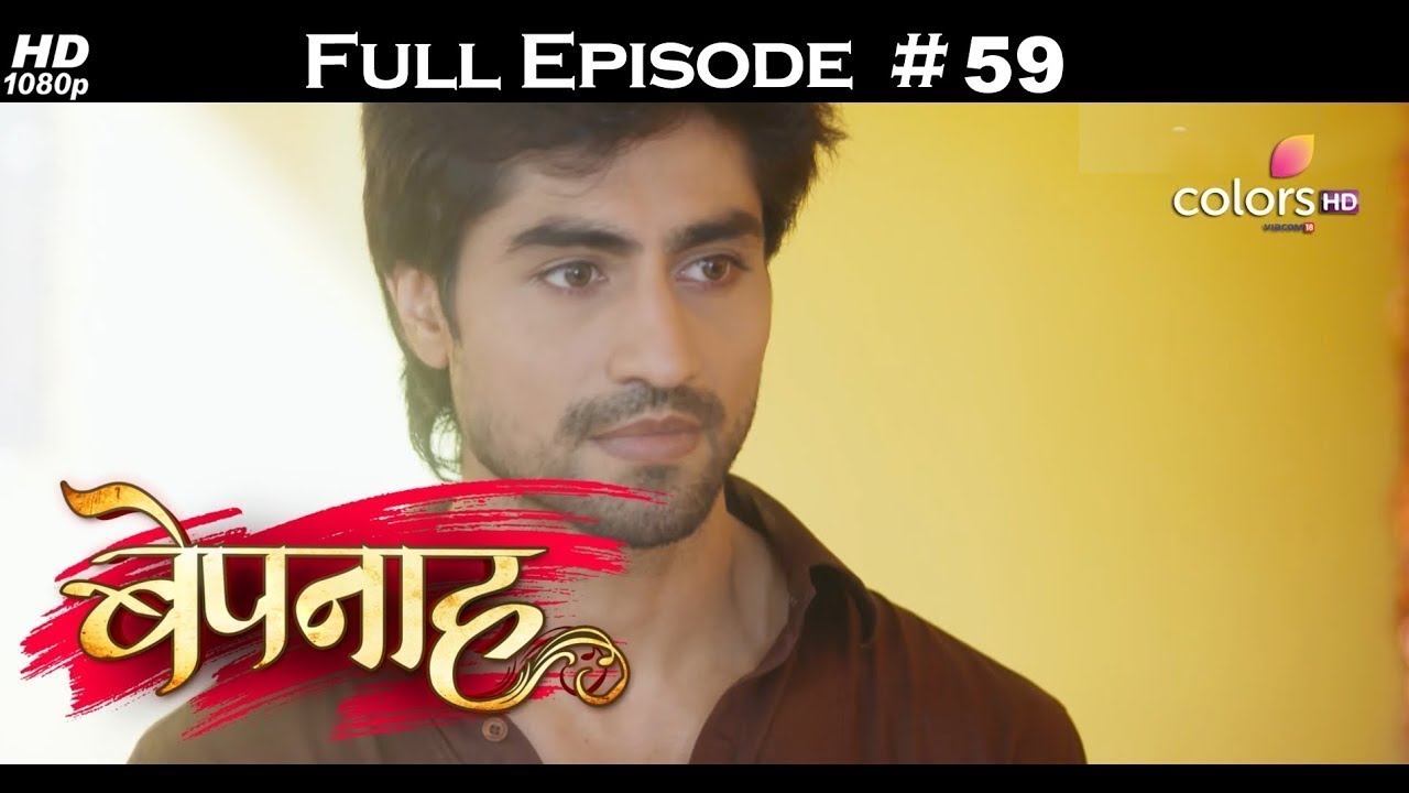 Bepannah - Full Episode 59 - With English Subtitles