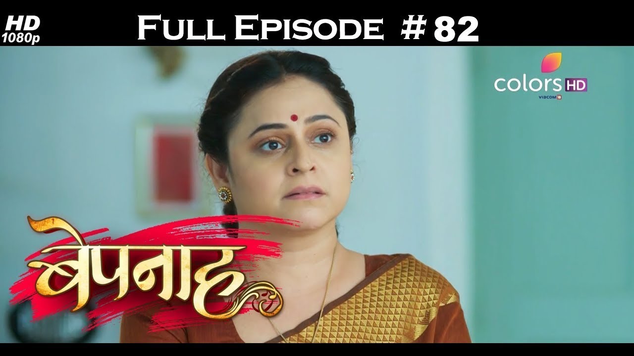 Bepannah - Full Episode 82 - With English Subtitles