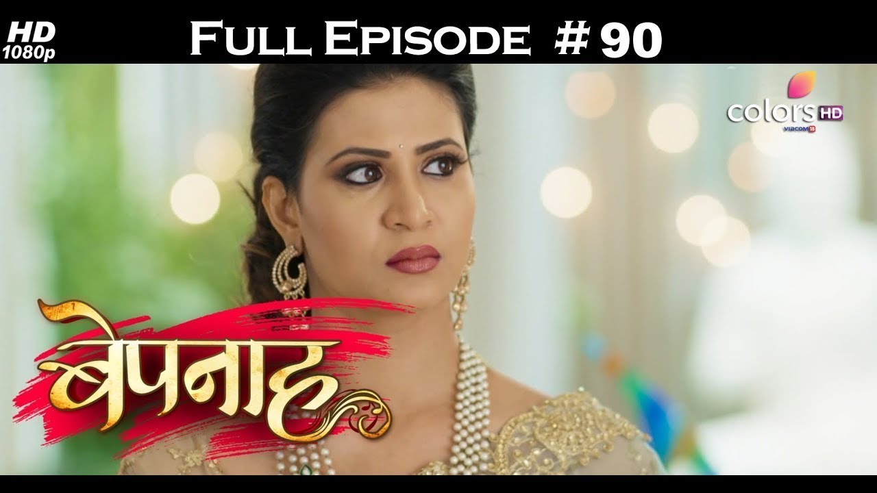 Bepannah - Full Episode 90 - With English Subtitles
