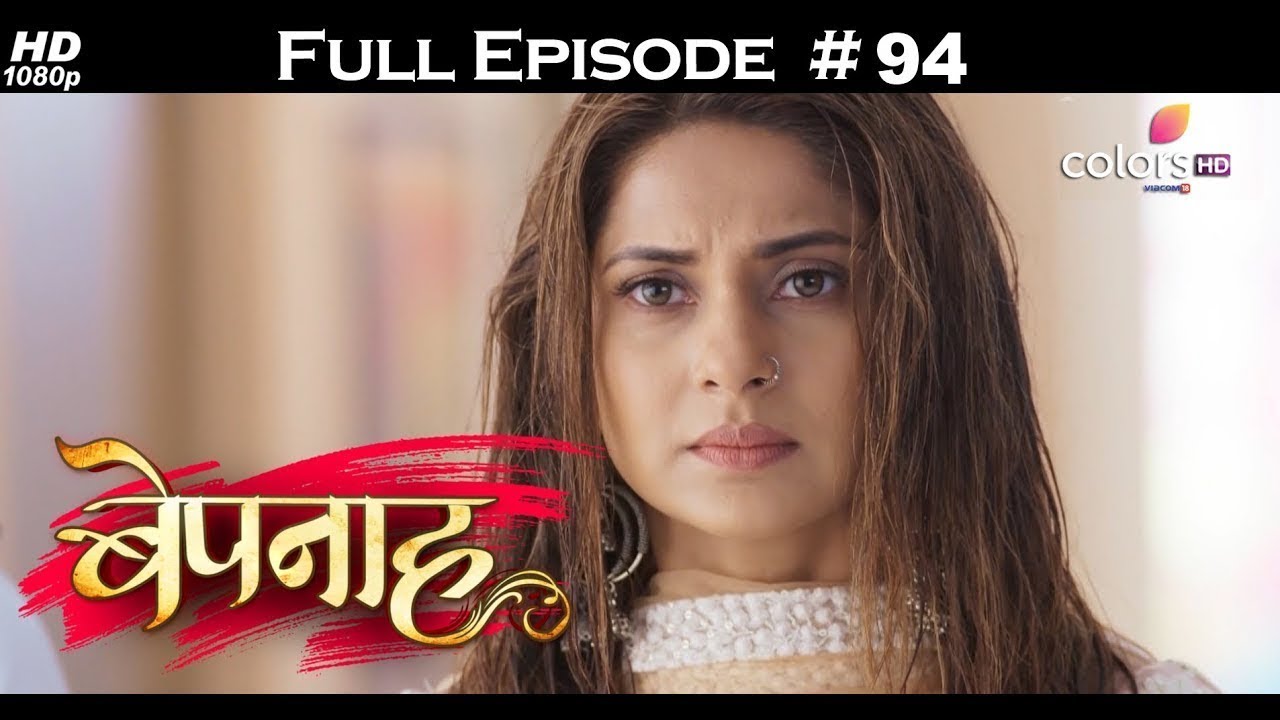 Bepannah - Full Episode 94 - With English Subtitles