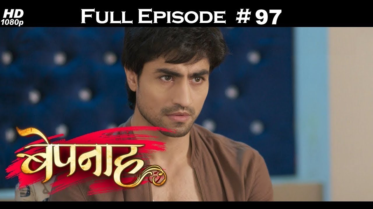 Bepannah - Full Episode 97 - With English Subtitles