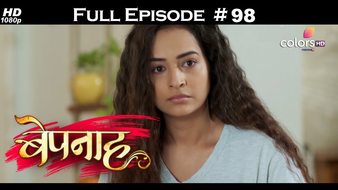 Bepannah - Full Episode 98 - With English Subtitles