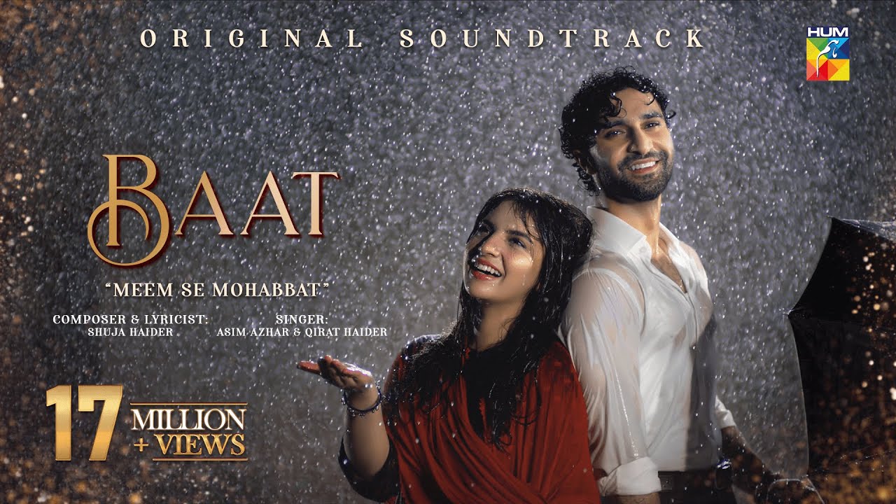 Beqarar Yeh Dil - Meem Se Mohabbat [ Full OST ] 💞 Singers: Asim Azhar & Qirat Haider - HUM TV