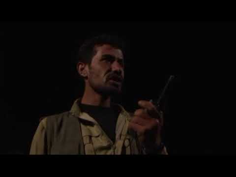 Beritan Filmi - Kurdish Movie