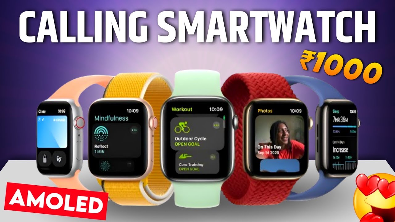 Best AMOLED Smartwatch Under 1000 with Bluetooth Calling 2025