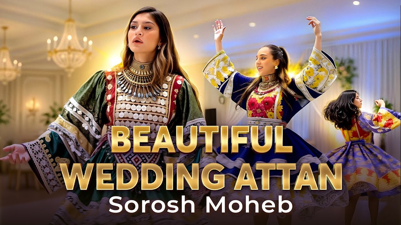 Best Attan Performance ever | Afghan wedding | Tanweer Videos | sorosh Moheb | مقبول‌ترین اتن افغانی