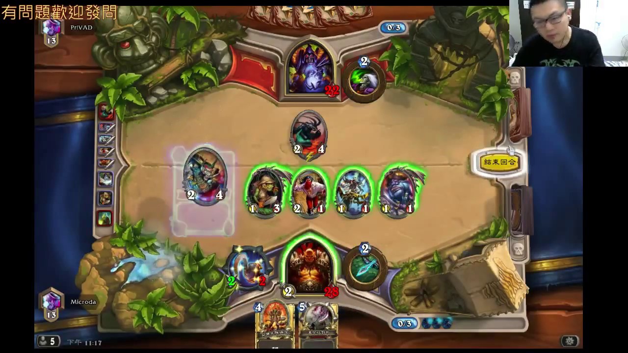 Best of Frothing Berserker