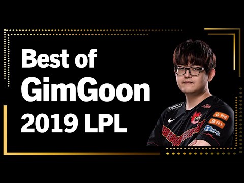 Best of GimGoon 2019 LPL Montage｜2019 김군 LPL 매드무비