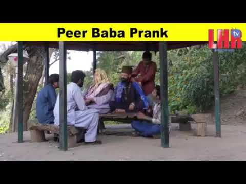 Best Peer Baba Prank | Allama Pranks | Lahore