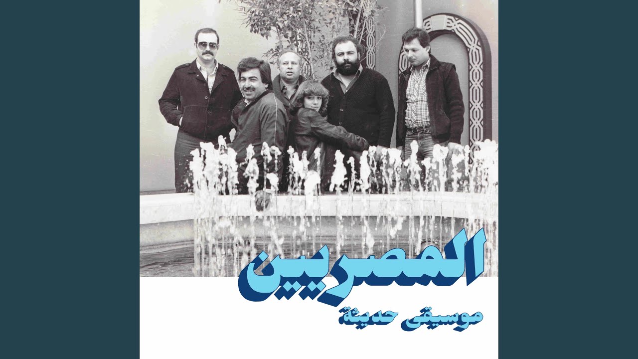 Betebki Leh