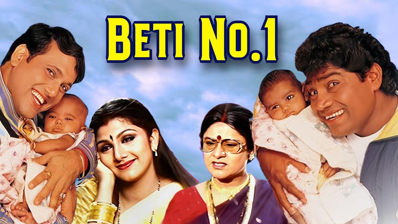 Beti No 1 Hindi Full Movie 4K  | बेटी नं.1 | Govinda Comedy Movie | Rambha, Johnny Lever