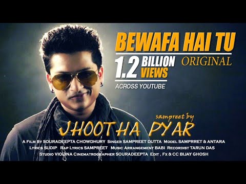 Bewafa Hai Tu | Sampreet Dutta | Bewafa Song |Jhootha Pyar | Tune Mujhpe Karke Sitam|Bewafa Rap Song