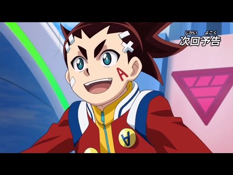 Beyblade Burst GT Episode 22 Preview Drum Vs Aiga Aiga Is Back
