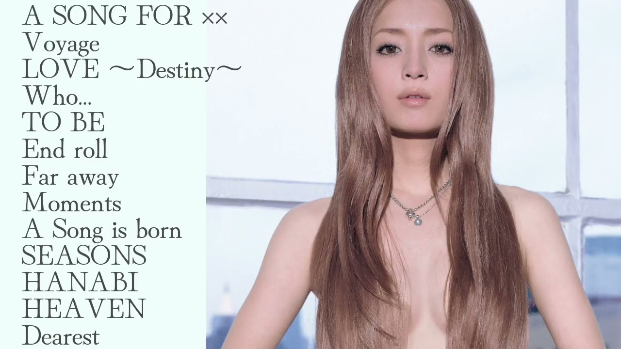 【作業用BGM】あゆ NON STOP MIX 1
