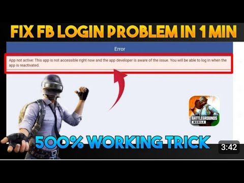 BGMI Facebook login problem ! how to fix bgmi Facebook login problem app not active solve
