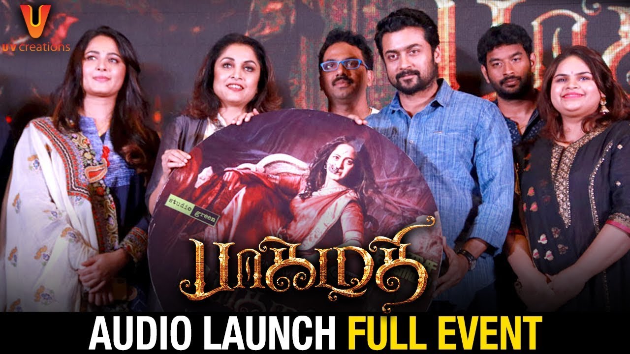 Bhaagamathie Movie Audio Launch Full Event | Anushka | Unni Mukundan | Thaman S | #Bhaagamathie