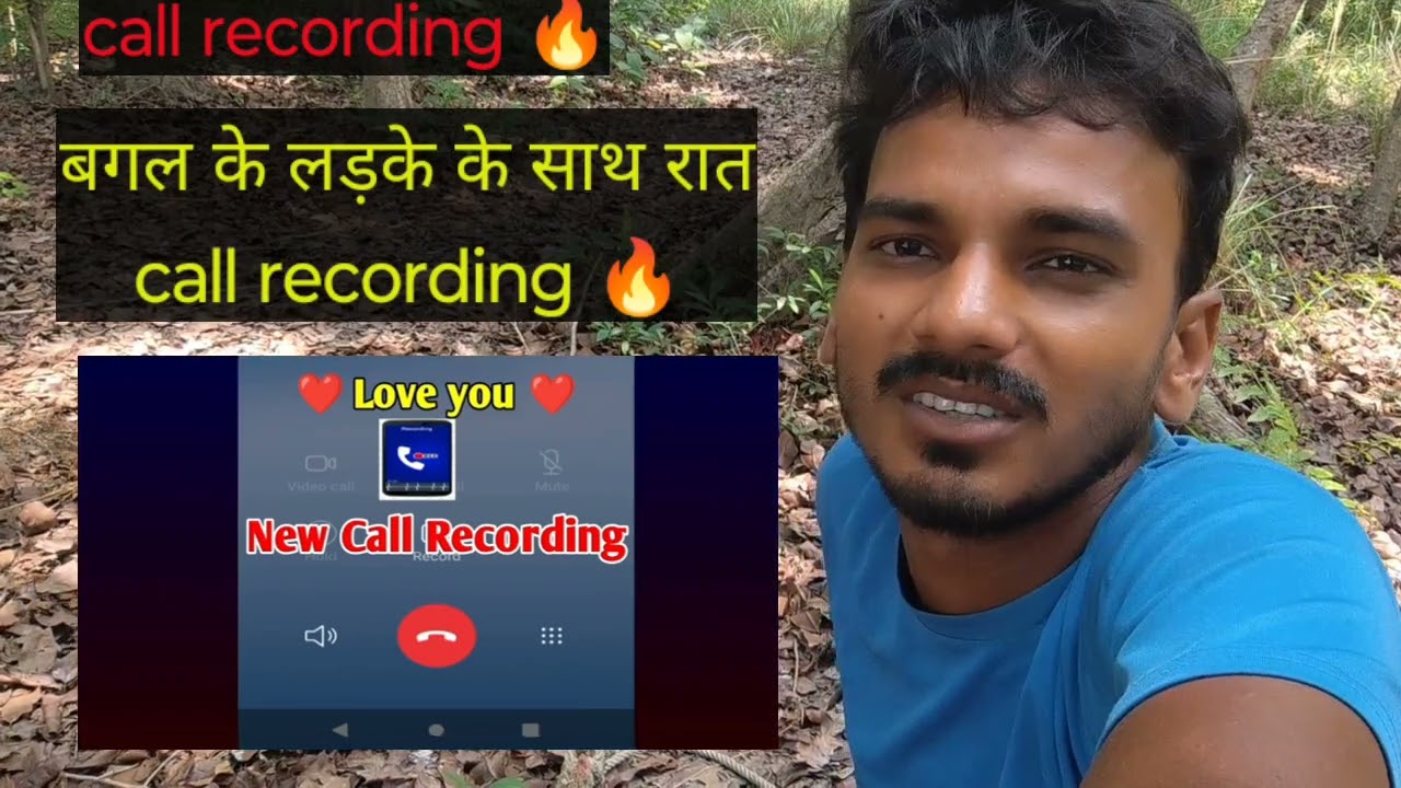 Bhabhi call recording Hindi | viral call recording in video | #callrecording  Love story bhabhi