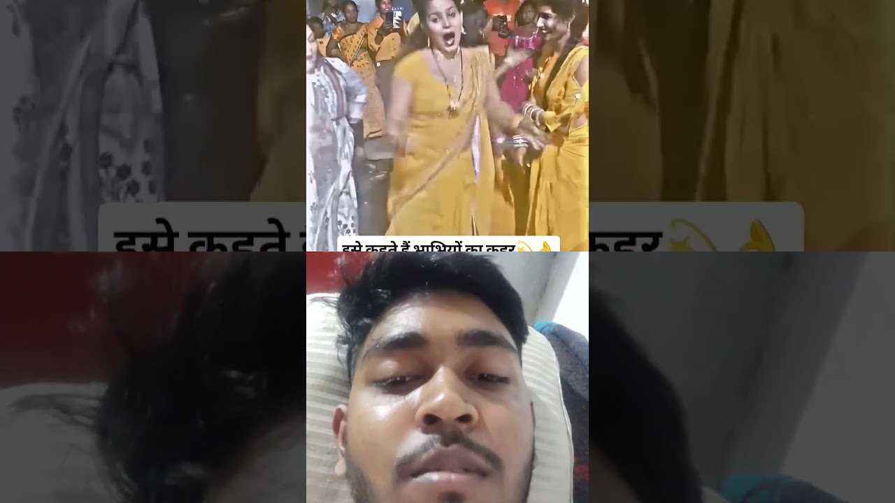 😘bhabhi ka super dance 💖💕❤️ #bhojpuri
