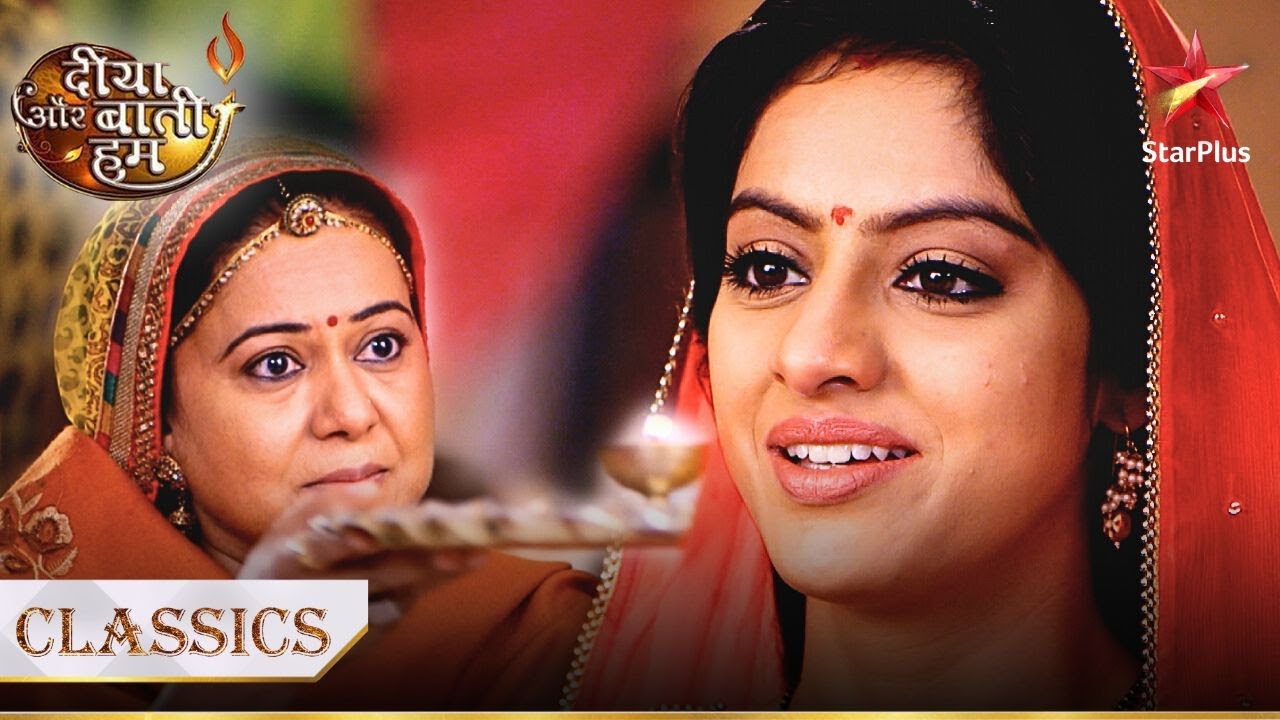 Bhabho ne kiya Sandhya ka welcome! | Diya Aur Baati Hum