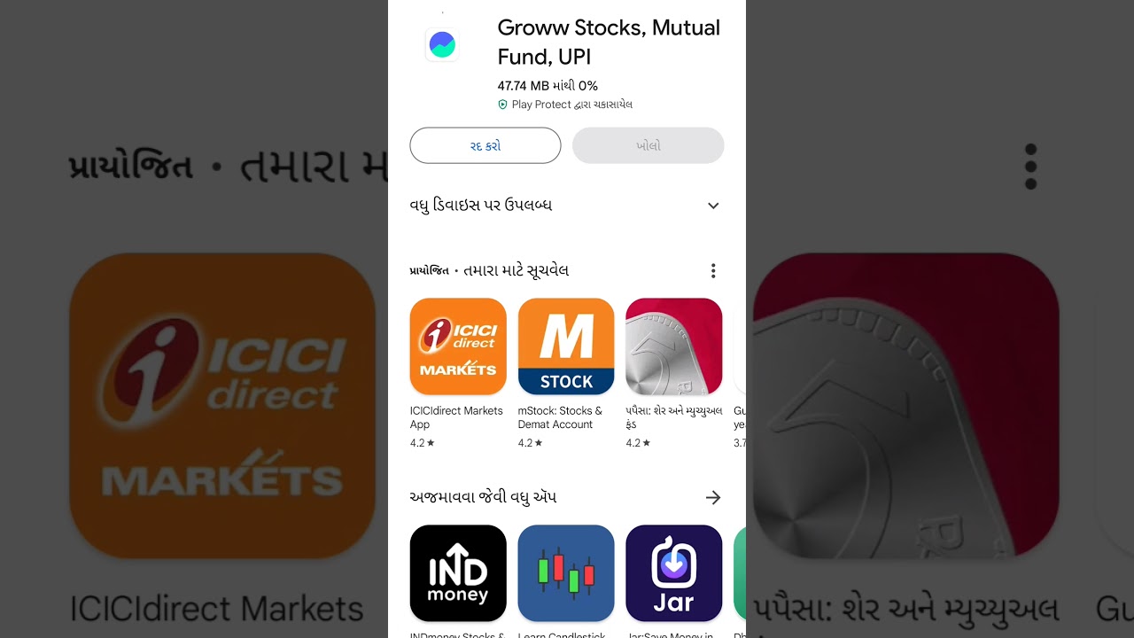 BHAI A# _GROW  AP HI AAHIPA PISA  AAP BAHUT BANA SAKTI HO #shorts#viralshorts