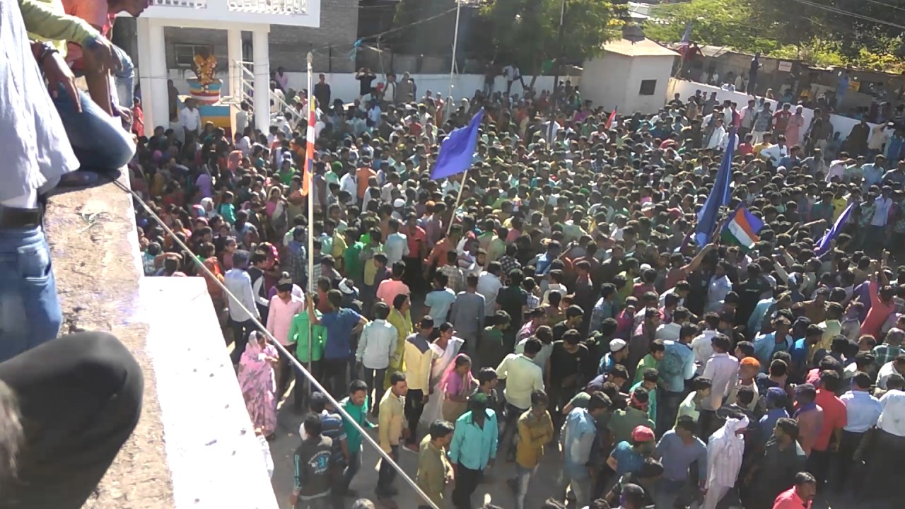 Bharip Bahujan Mahasangh