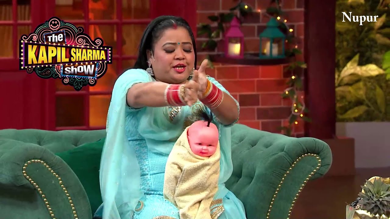 Bharti ने करी अपने बच्चे की मसाज | The Kapil Sharma Show | Non Stop Comedy