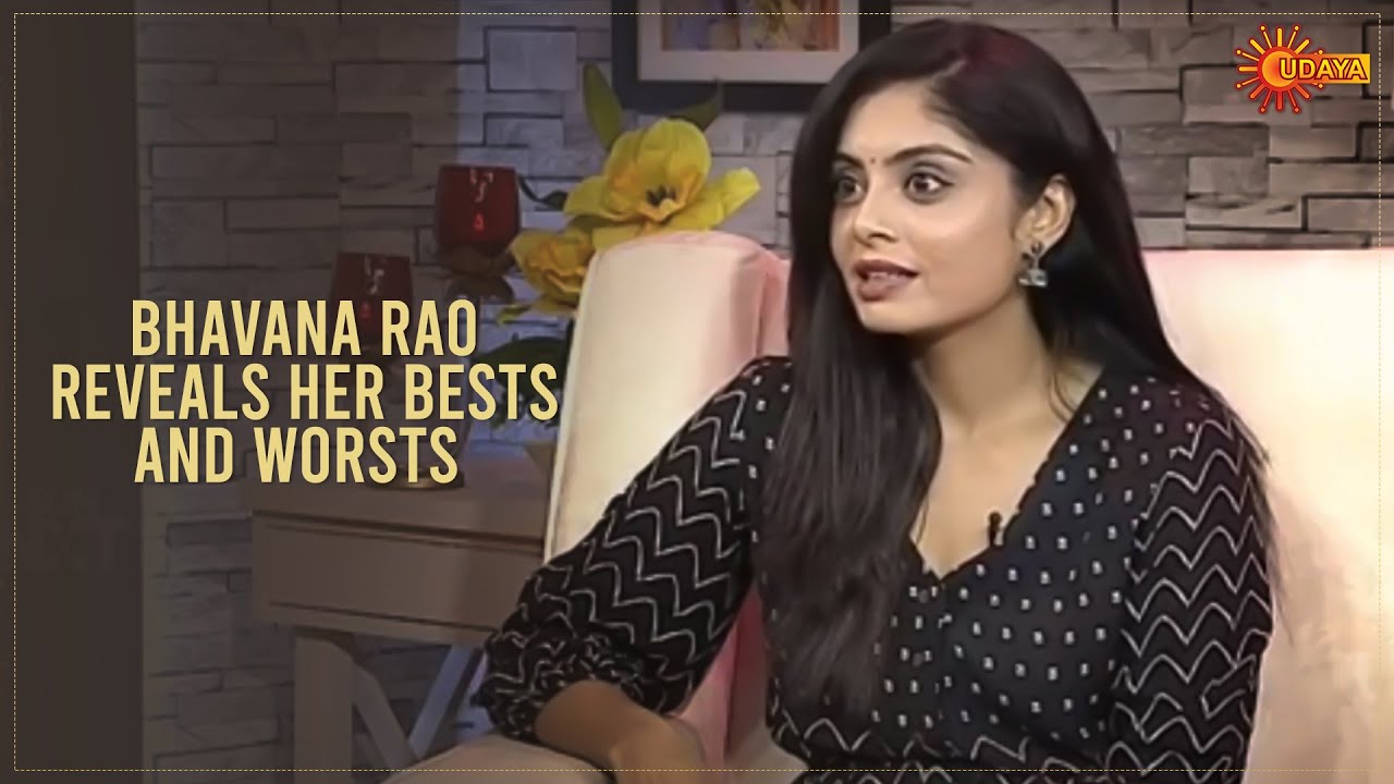 Bhavana Rao reveals her bests and worsts | Udaya TV Throwback