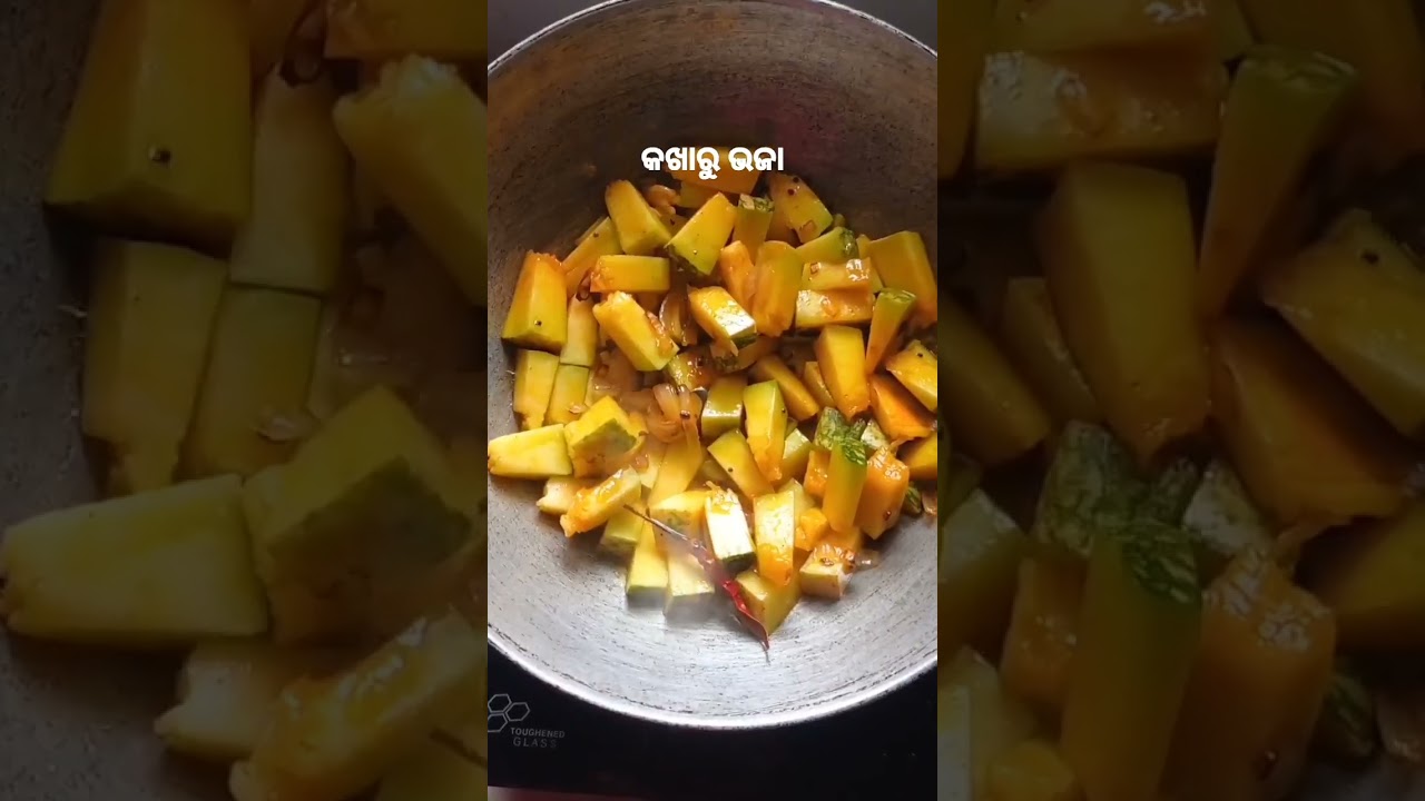 bhawna rosei#kakharu bhaja