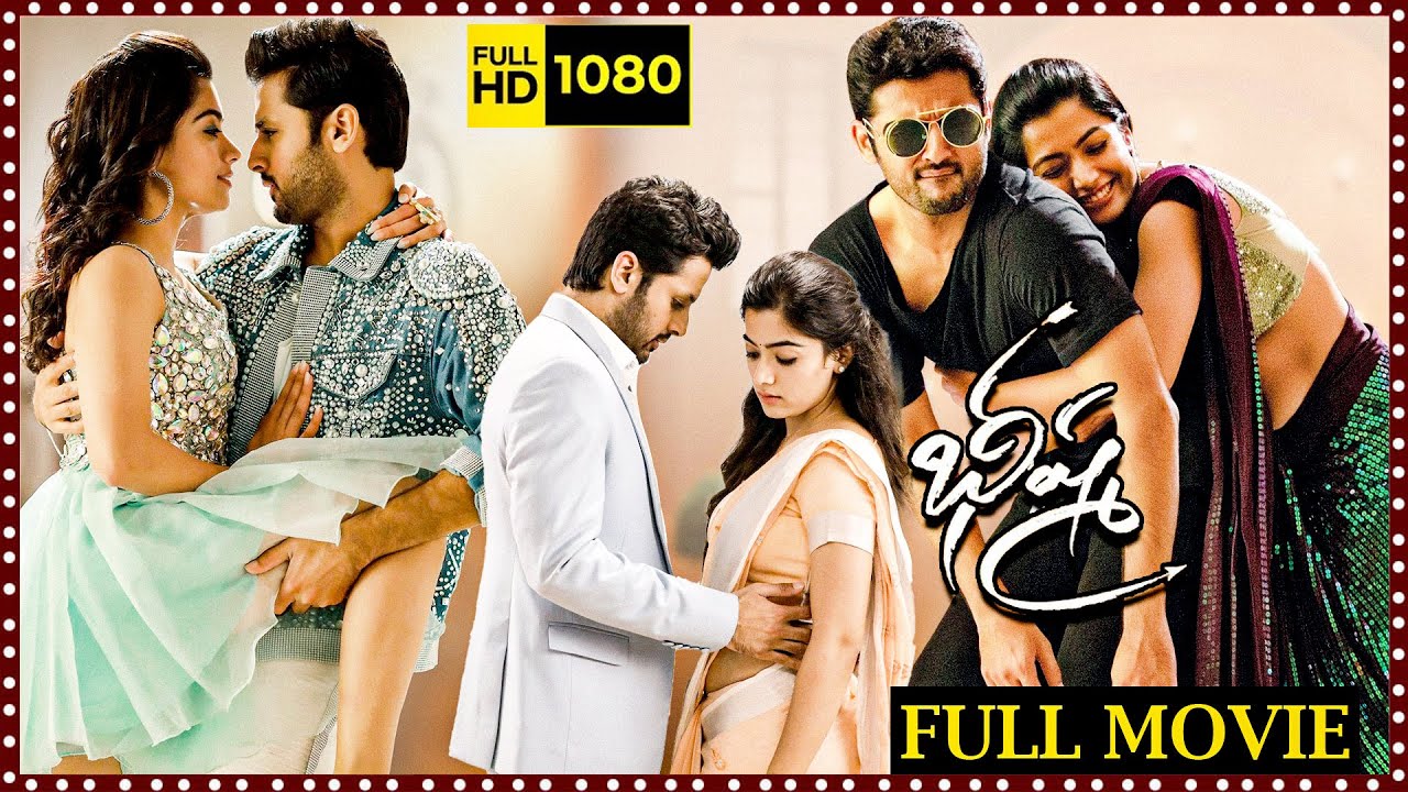 Bheeshma Recent Super Hit Telugu Full Length HD Movie || Nithin || Rashmika Mandanna || Matinee Show