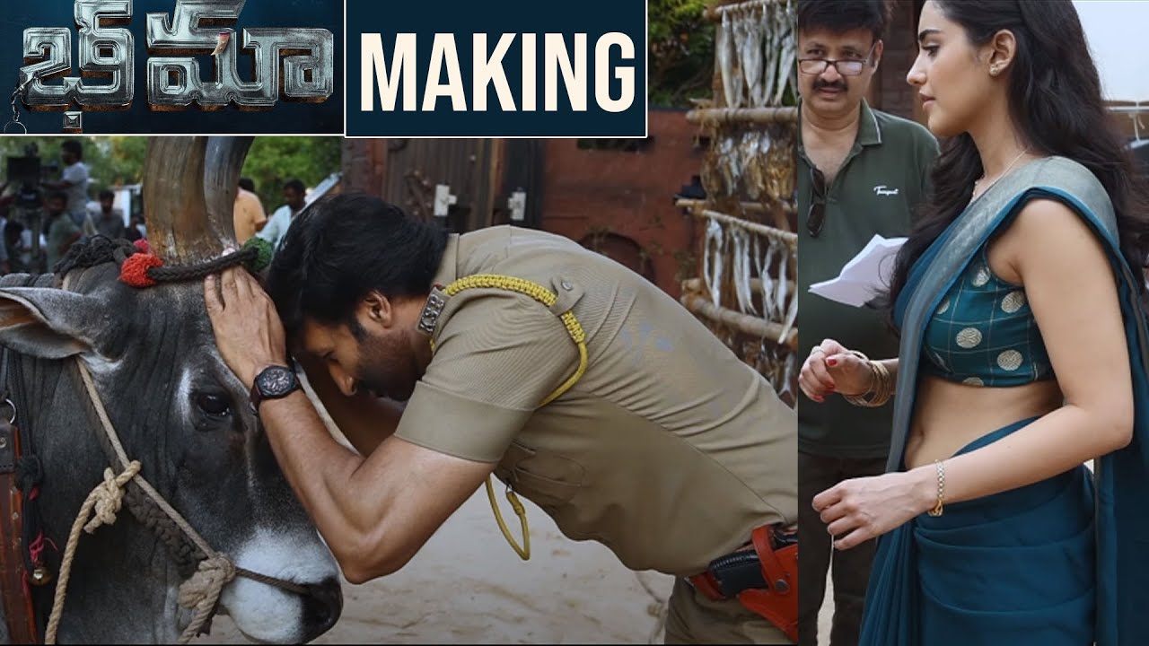 #BHIMAA Movie Making & Promos | Gopichand | Malavika | Priya | Friday Trending