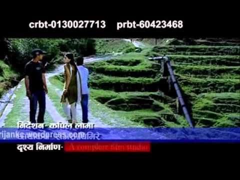 Bhirko Ghas Katna Sakchhu Ra | भीरको घाँस काट्न सक्छौ र  | Heart Touching Nepali Lok Dohori Song |