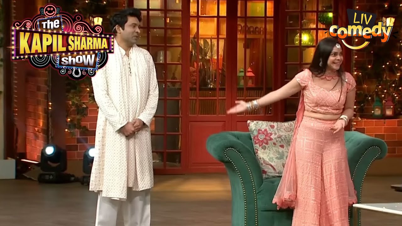 Bhoori बन गई Chandu के लिए 'Kareena Kapoor'| The Kapil Sharma Show | Best of Sumona Chakravarti