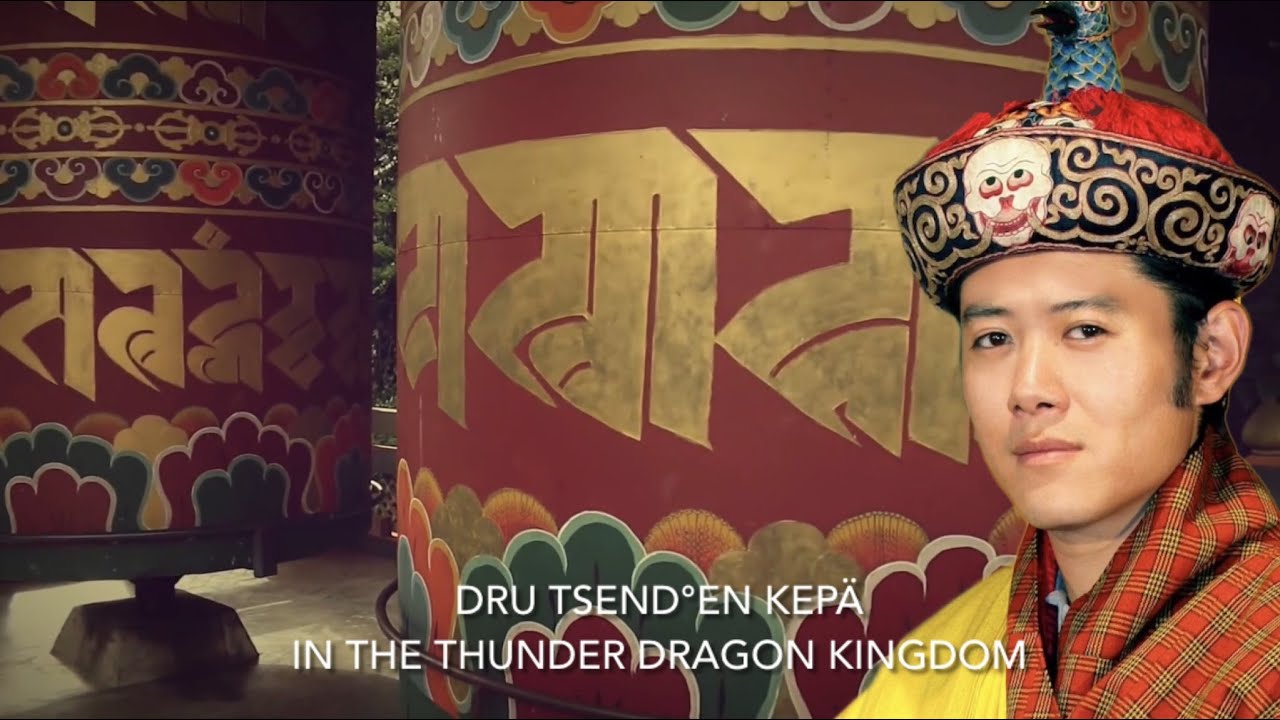Bhutanese National Anthem - Druk Tsenden