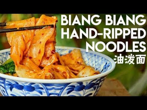 Biang Biang Noodles, with Chili oil topping (油泼面)
