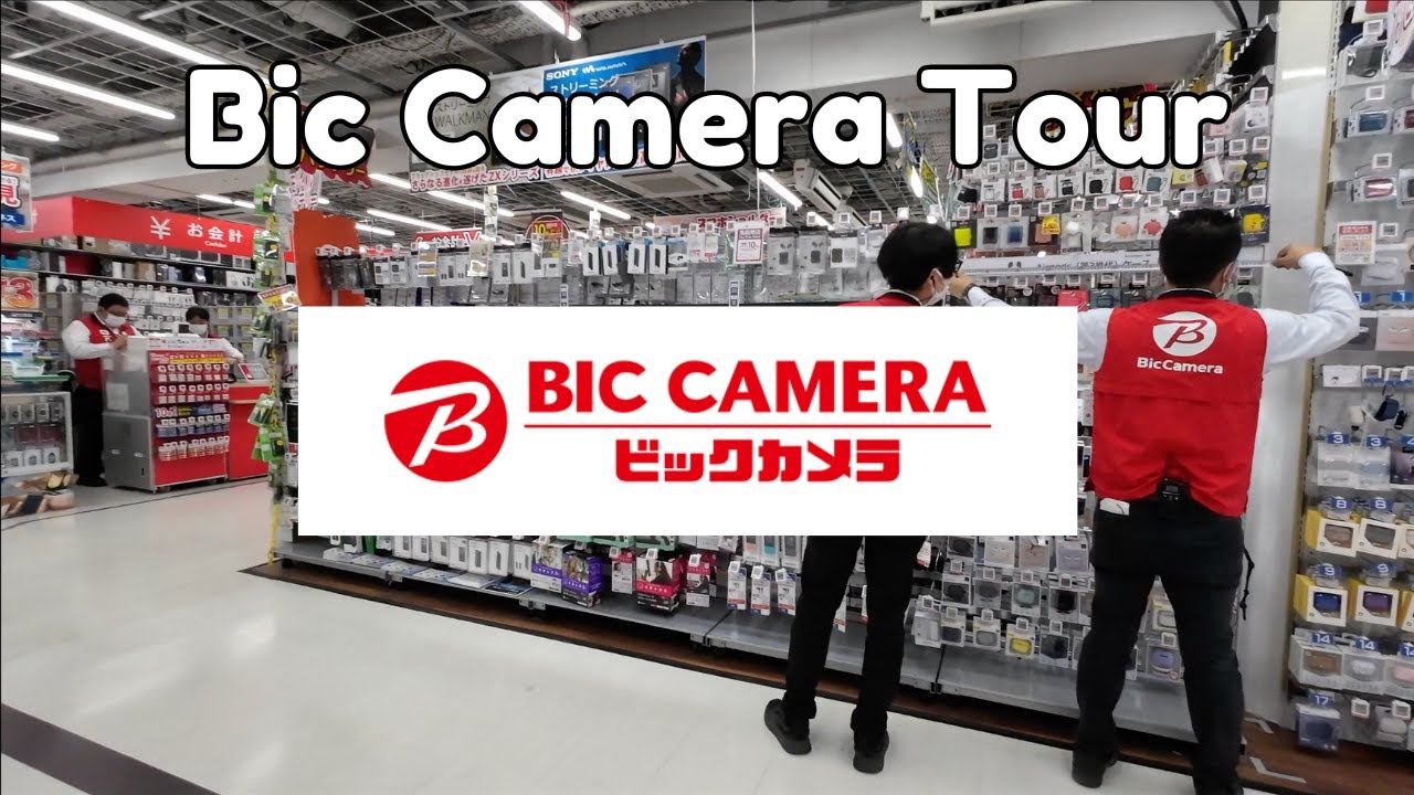 Bic Camera Tokyo Tour - Two Locations [4K]