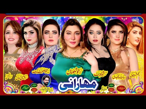 Big Announcement | Khushboo Khan and Sheeza Butt with Khoobsurat Kaif | Inner Pakistan