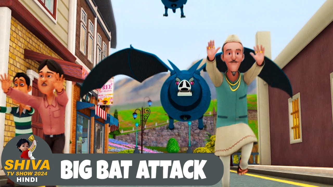 Big Bat Attack | चमगादड़ का हमला | Super Episode | Funny Action Cartoon | Shiva Show Hindi