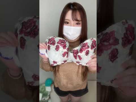 Big Bra Try Haul [Rose] - MomonChan