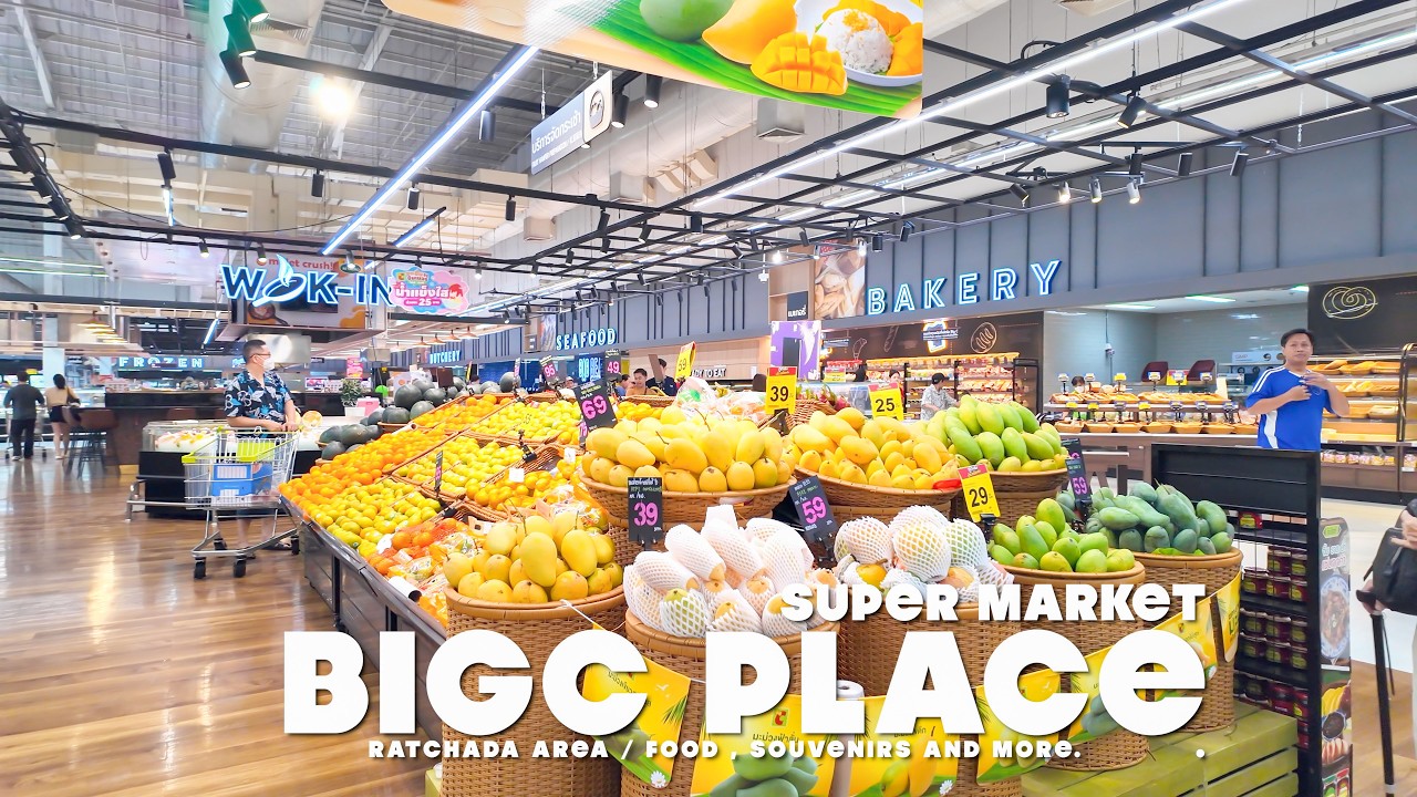 BIG C Ratchada / Super market in Bangkok(16 APRIL 2025)