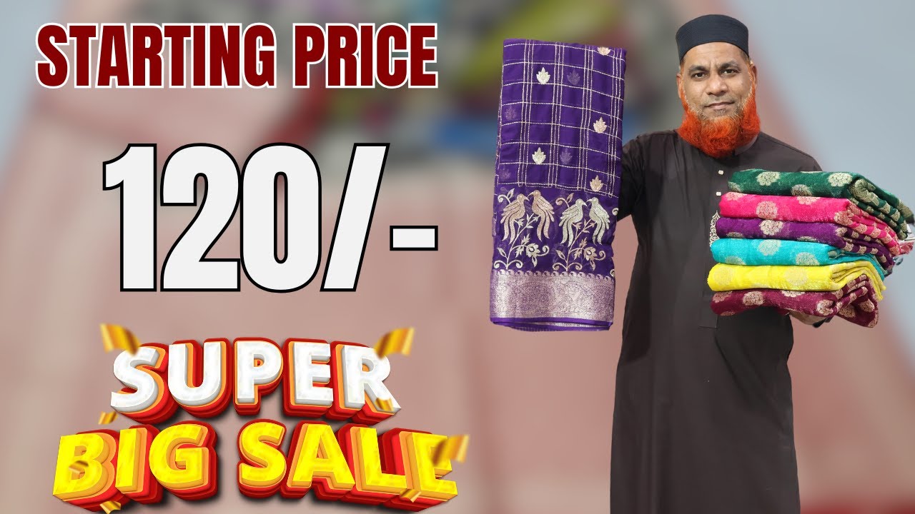 Big Sale 120/- | Lagan shah sarees | Madina wholesale sarees | #trending #saree #wholesaleclothing