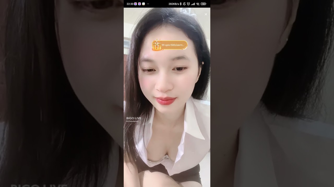 bigo chanokphim